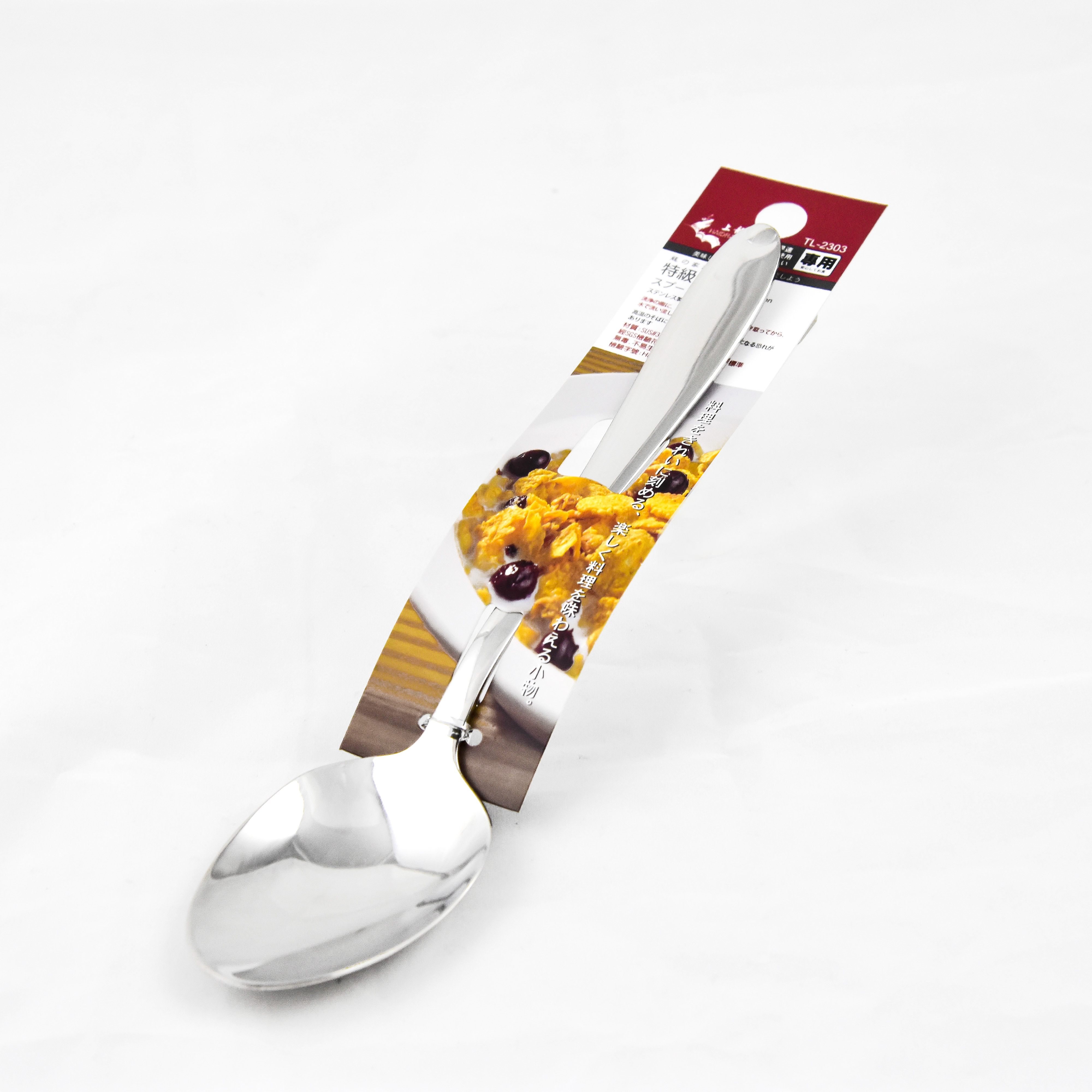 spoon (L), , large