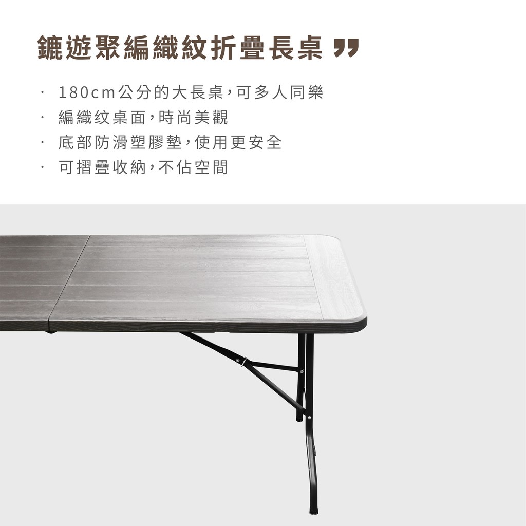 foldable table, , large
