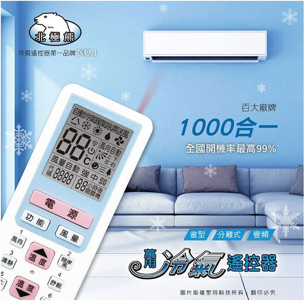 LX-570, , large