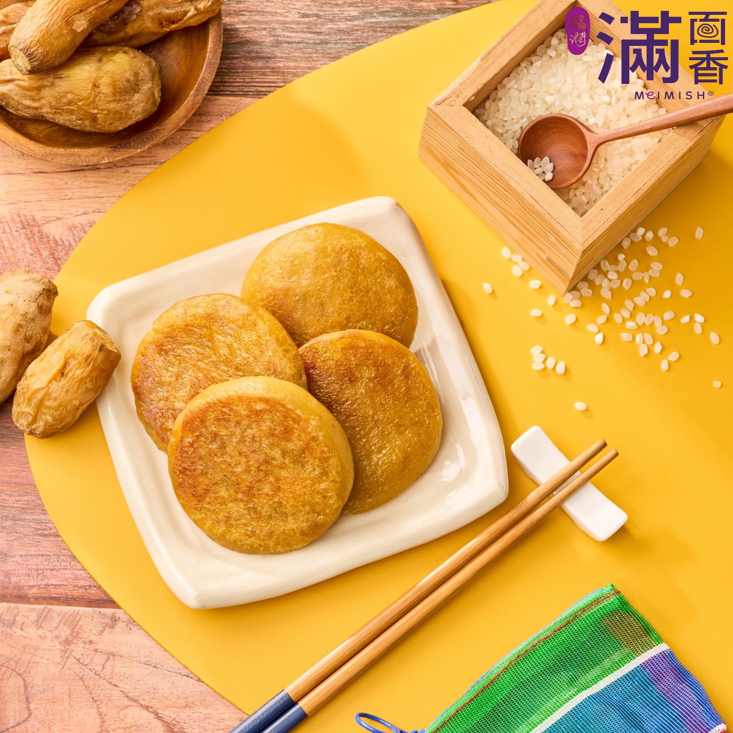 [滿面香] 黃金煎餅, , large