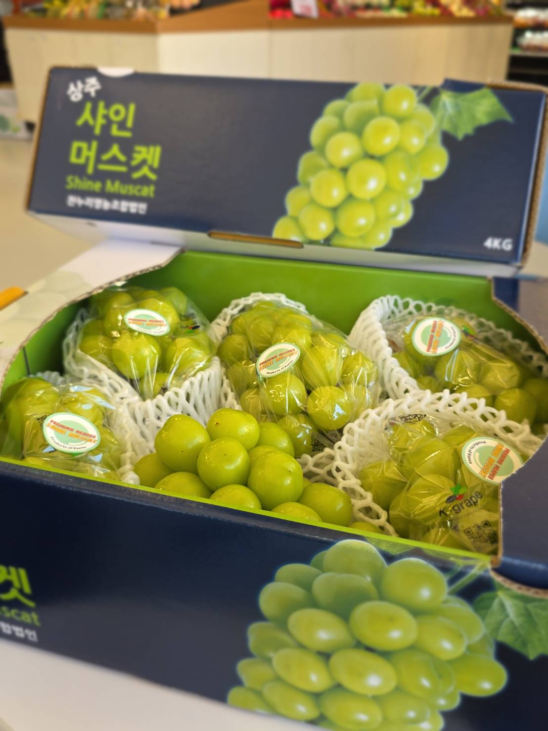 [芯鮮果]韓國( 麝香葡萄 ), , large