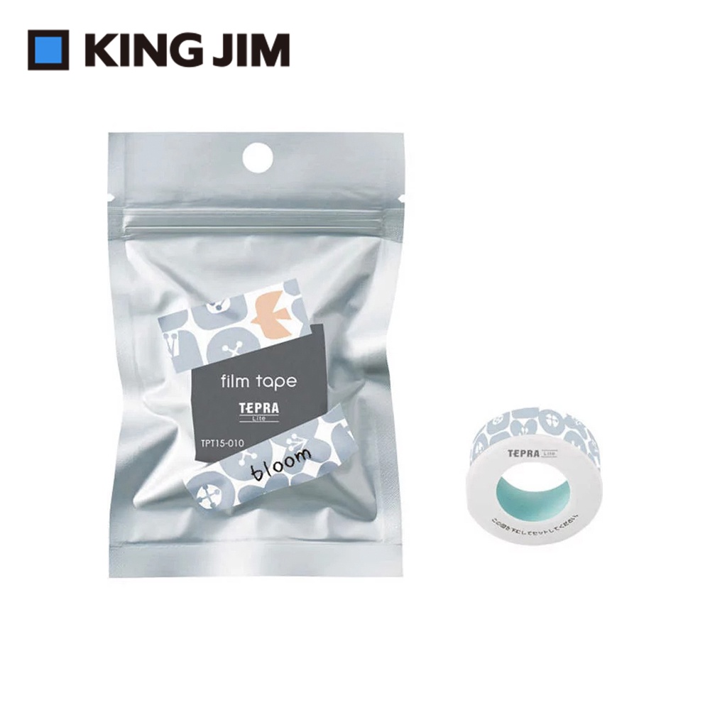 *需預訂【KING JIM】TEPRA LITE 熱感式標籤薄膜自黏膠帶 15mm(圖案)咖啡廳(TPT15-011), , large