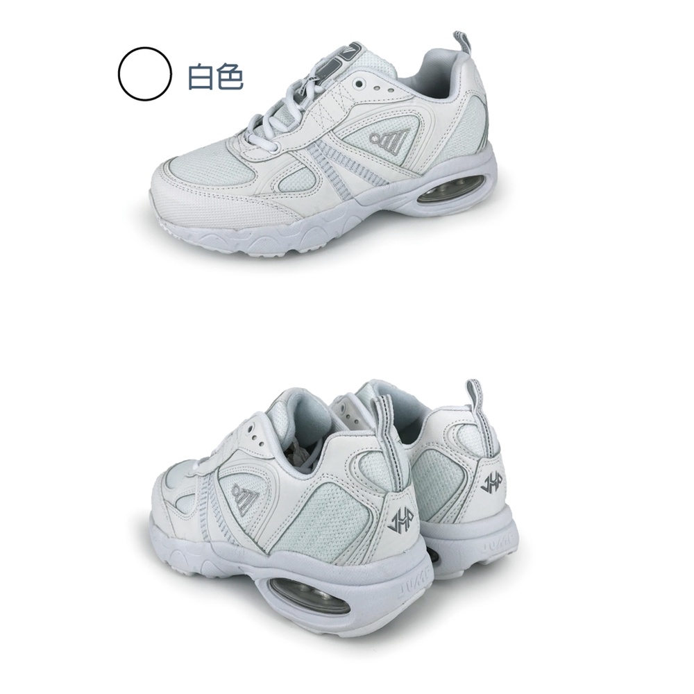 JUMP將門 女運動鞋 女鞋 MIT台灣製造 拼接 透氣 反光 吸濕 排汗 抗菌 除臭 輕量 氣墊 耐磨 抓地 止滑 白, , large