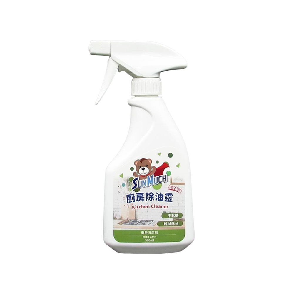 SunMuch Kitchen Cleaner