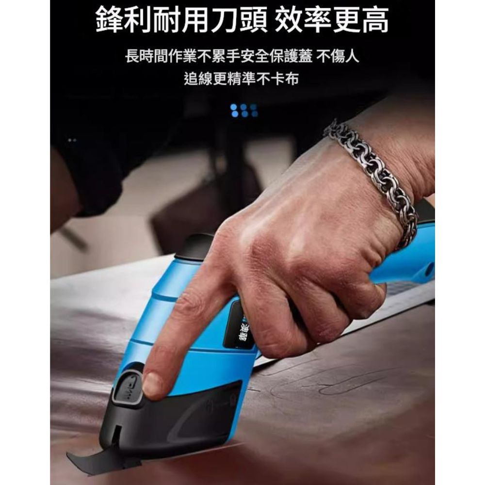 Electric fabric cutters/accessories/tungsten steel knives, , large