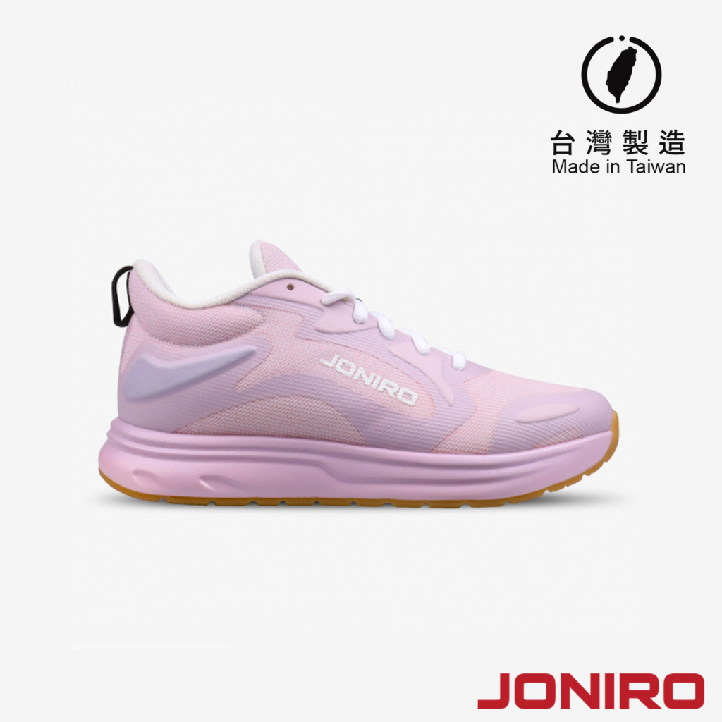 【JONIRO】100%MIT台灣製造 Buzzer 復古籃球鞋 低筒 緩震 耐磨 透氣 粉色 經典 運動 百搭 (男), , large