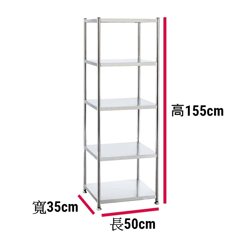 Shelves & Cabinets, , large