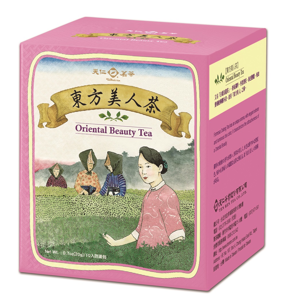 Oriental  Beauty Tea, , large