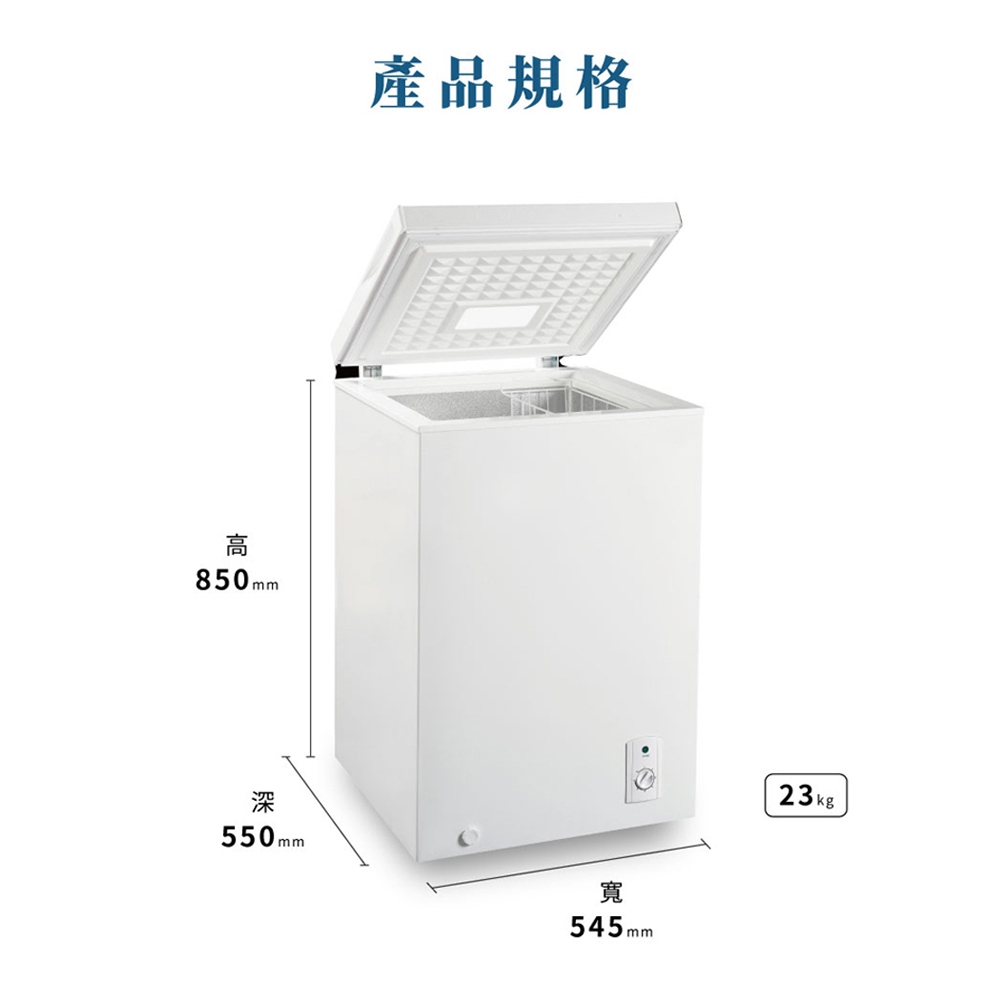 Kolin 100L Chest Freezer Top-Opening Freezer KR-110F09, , large