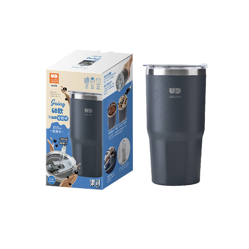 Double layer stainless steel tumbler