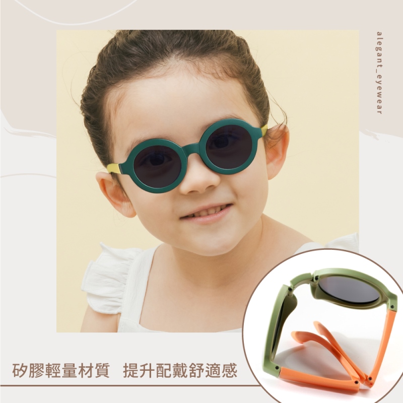 KIDs sunglasses-ORANGE GREEN, , large