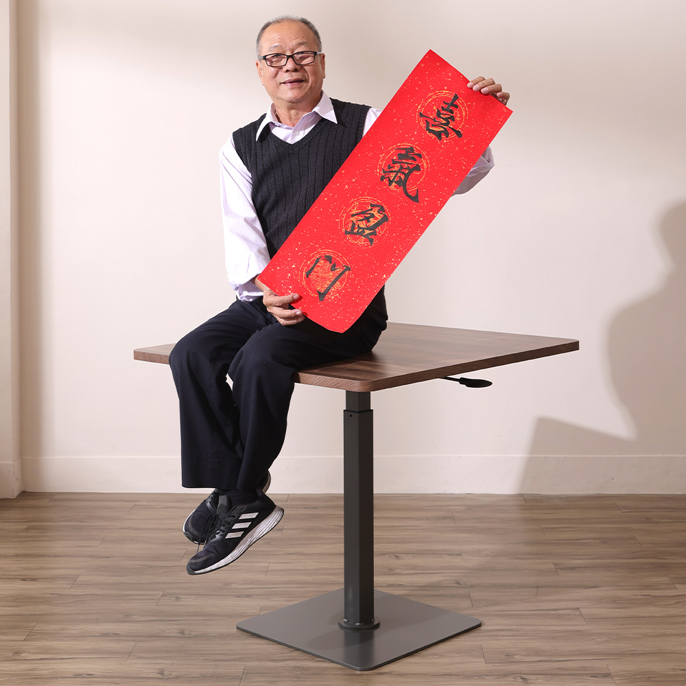 [KAKU] Pneumatic Height Adjustable Coffee Table, , large