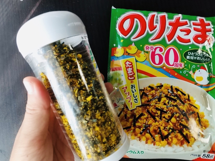 Seasoning powder bottle (white), , large