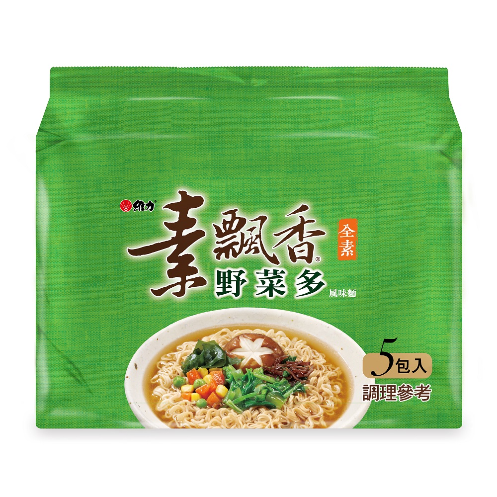 VEGGIE Instant Noodles with Mixed Veggie, , large