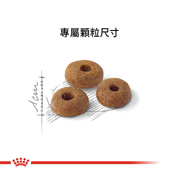 【拉拉寵物小舖】法國皇家 貓飼料 F32 理想體態成貓專用乾糧 15公斤, , large