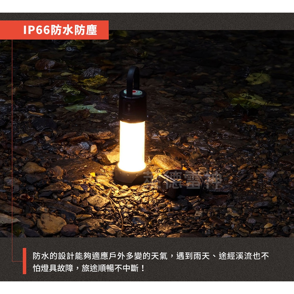 【德國Ledlenser】ML6 Connect WL 專業充電式照明燈(黃光), , large