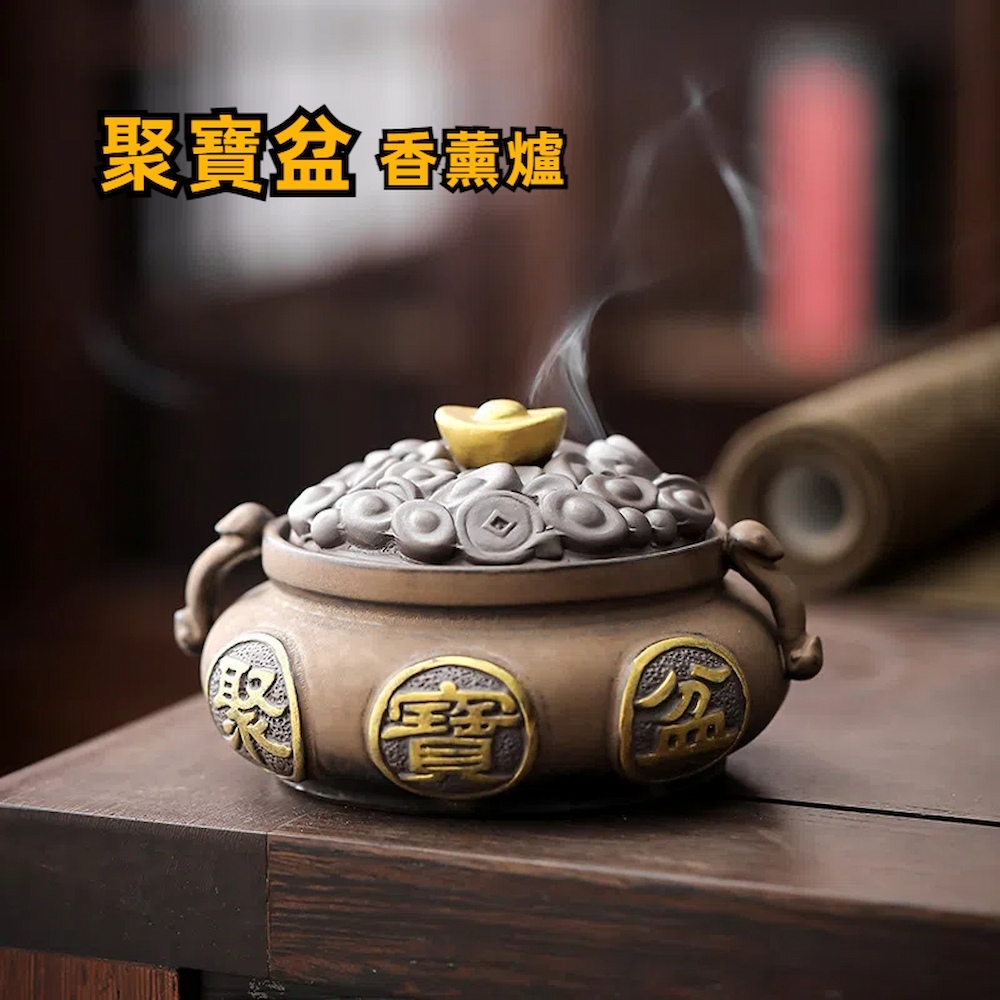 【A&R】招財開運聚寶盆香爐附葫蘆香插-小款, , large
