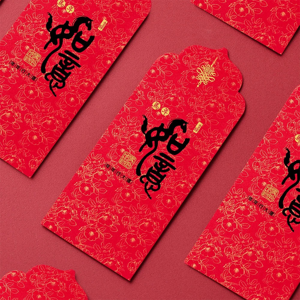 1A 2026 馬年 中式 紅包袋 吉祥如意 10張入 /包 1804, , large
