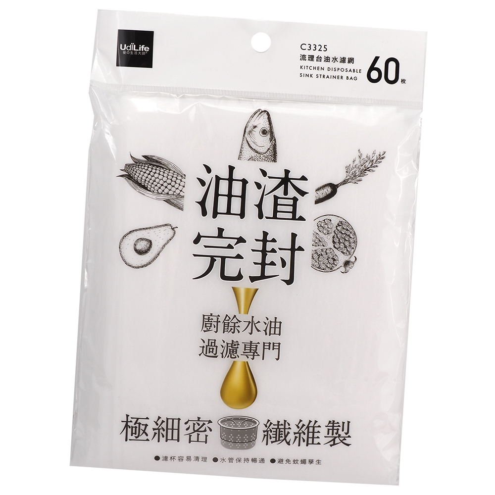流理台極細密油水濾網-60枚入x6包