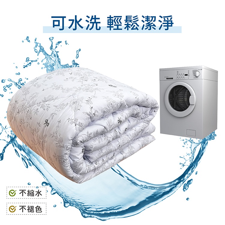 【多利寶寢具】VICTORIA 石墨烯雙人抗菌可水洗蠶絲被/棉被胎, , large