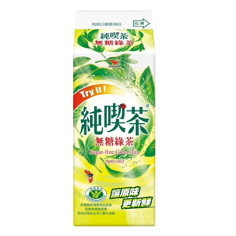 Green Tea-Non Sugar650ml, , large