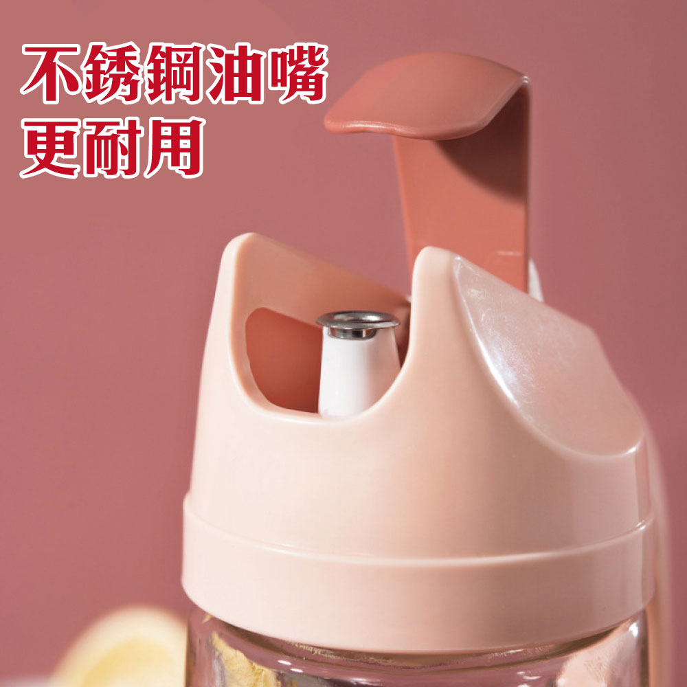 Automatic switch glass oil bottle 630ML, , large