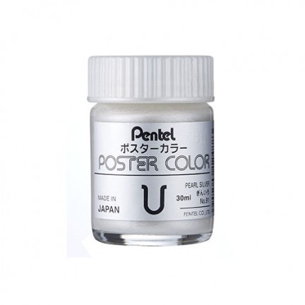PENTEL飛龍 30cc廣告顏料(多色)綠, , large