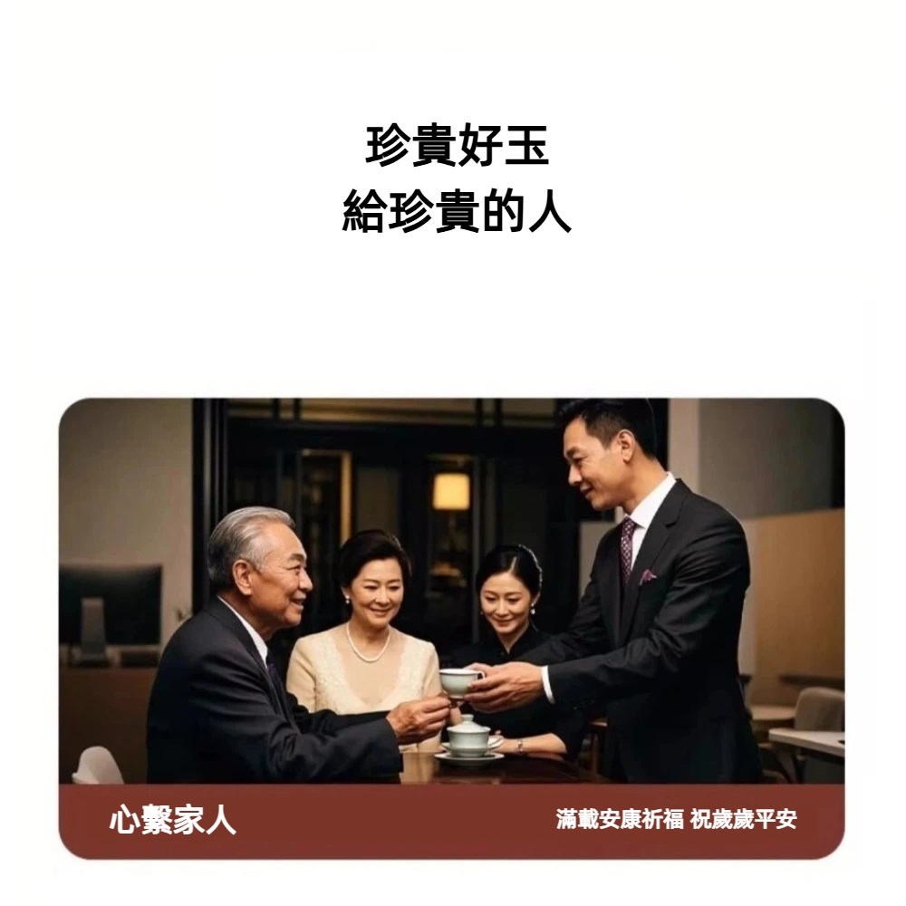 【A&R】招財轉運 黑曜石+黃水晶五路財神手鍊 附精美禮盒 女款 6MM, , large