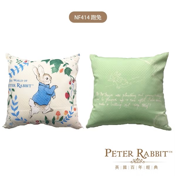 PETER RABBIT, , large