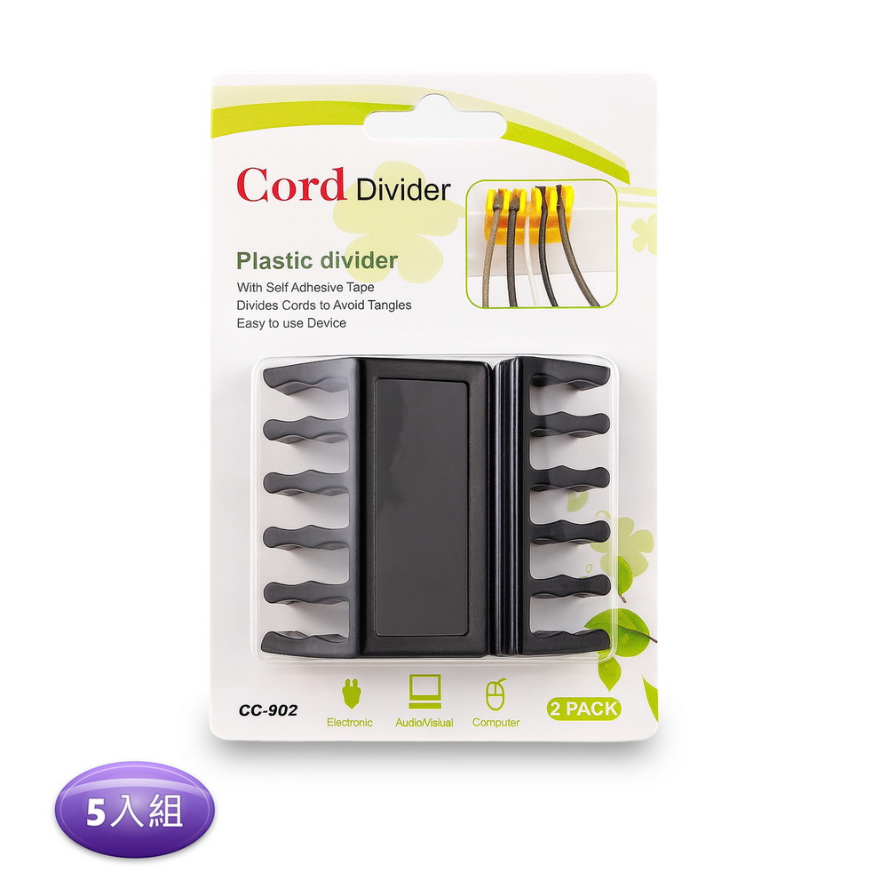 (5入組)CZ2桌面救星 線材集線收納器, 黑色, large