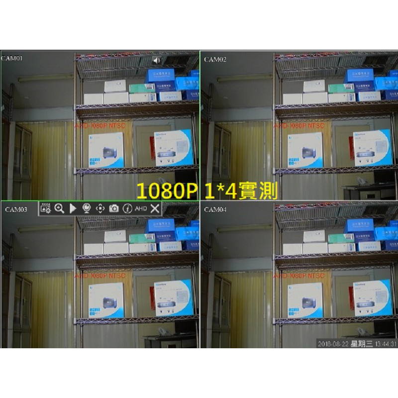 昌運監視器 HDS-104 (HD-C104SP) AHD CVI TVI CVBS 1進4出影像分配器, , large
