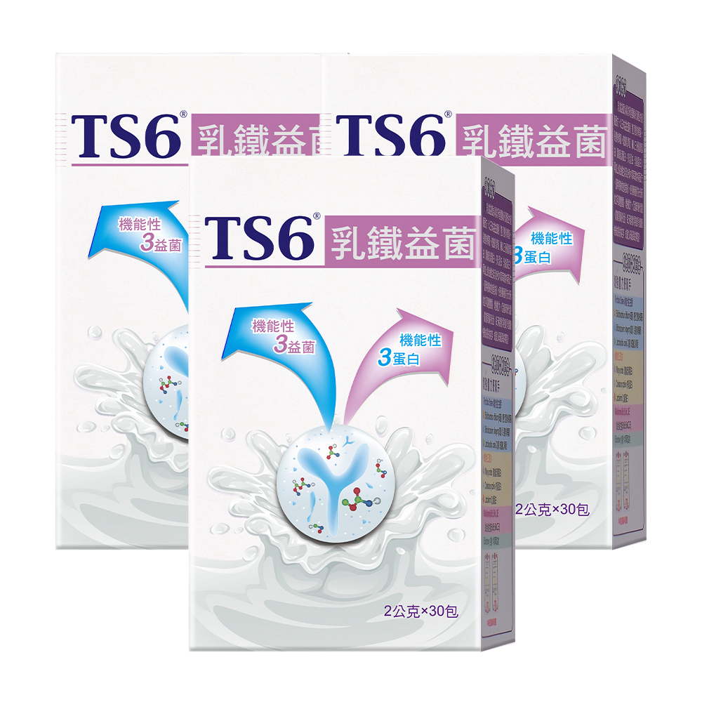 TS6 Lactoferrin , , large