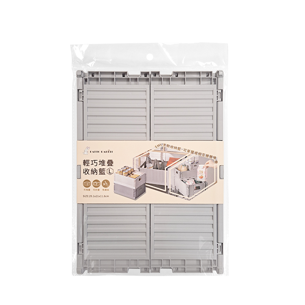 Mini Drawers, , large