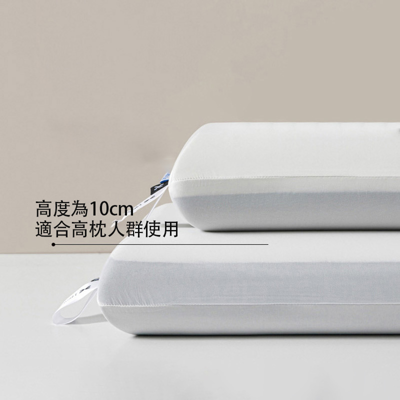 HABABY環安家居日規慢回彈零壓記譩雲朵枕-10CM, , large