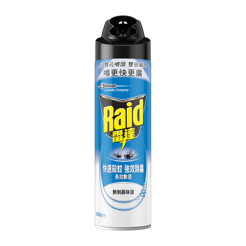 Raid FIK, , large