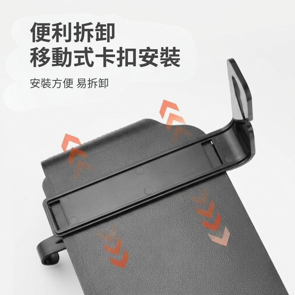 Car seat back organizer (leather) - black with red trim (with hook), , large