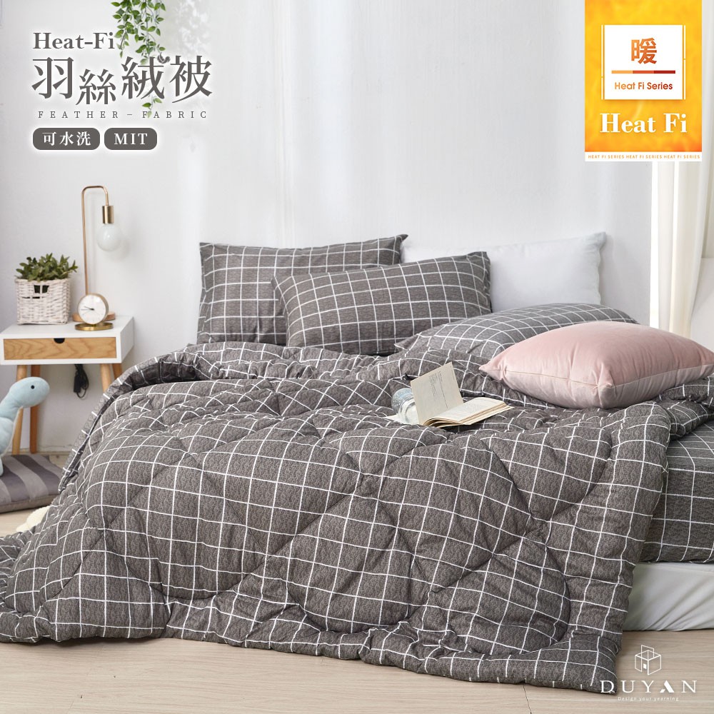 bedding, , large