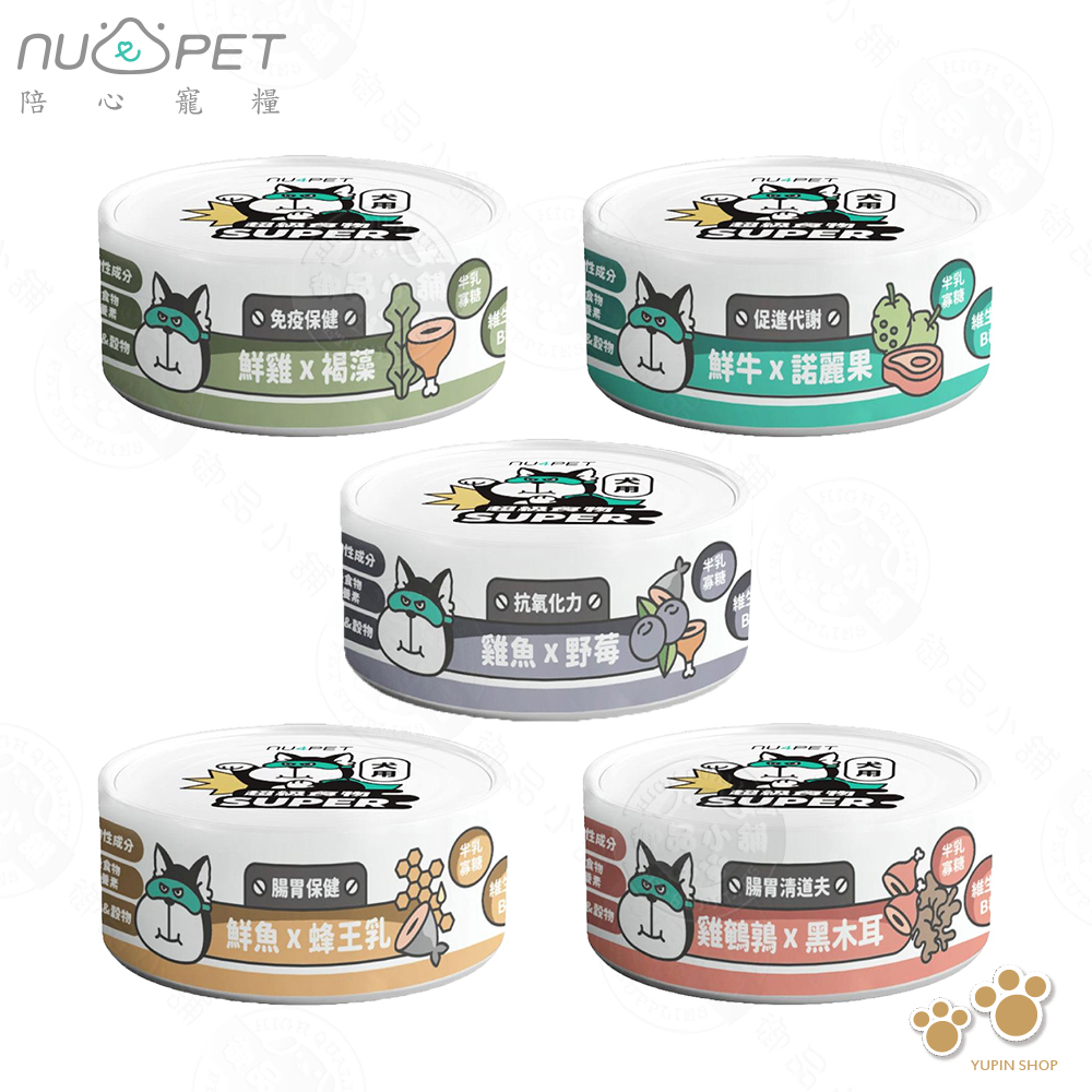 NU4PET, , large
