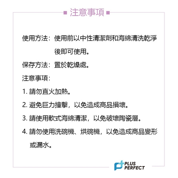 PERFECT 理想牌 晶鑽316不鏽鋼陶瓷運動彈跳杯保溫杯陶瓷杯彈蓋杯 漸層黑750cc-Leidea樂德兒, , large