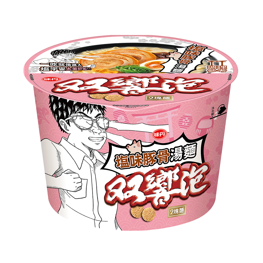 Shuang shiang pao Instant noodles with t, , large