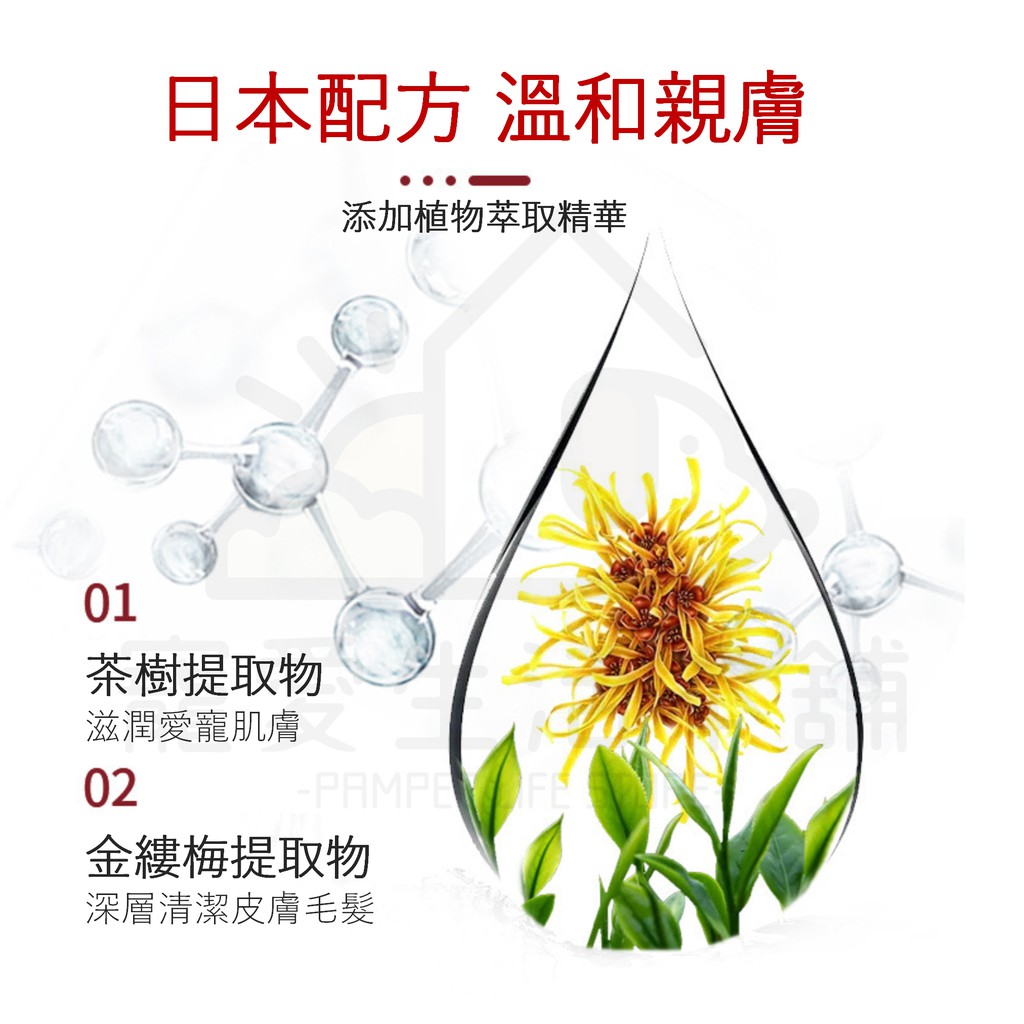 【寵愛生活本舖】kojima寵物手套濕巾（一包6枚）寵物理毛濕紙巾, , large