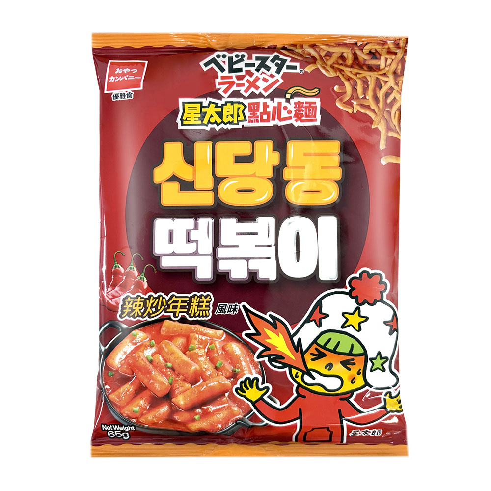 Oyatsu Ramen Tteokbokki Flavor, , large