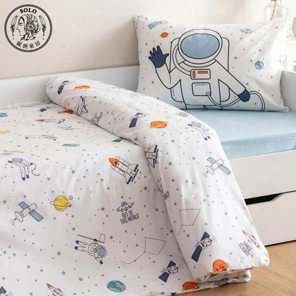 【SOLO Vintage】LCW Home Spaceman Duvet Cover Set, , large