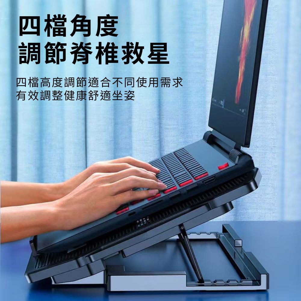 Six-fan laptop cooling stand, , large