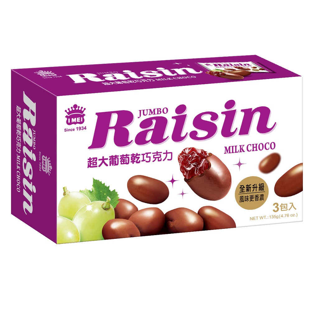Jumbo Raisin Chocolate(MilkChocolate, , large