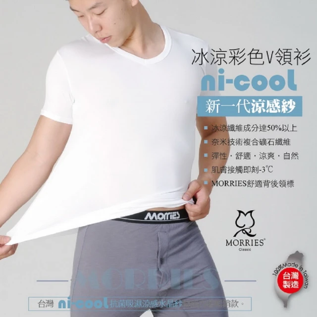 MR727, , large