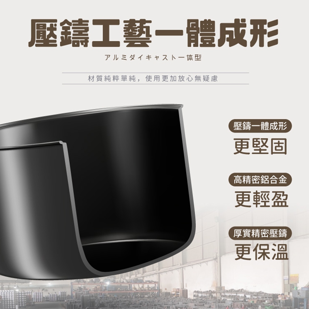 【一鳥】日式品味雙耳湯鍋24cm, , large