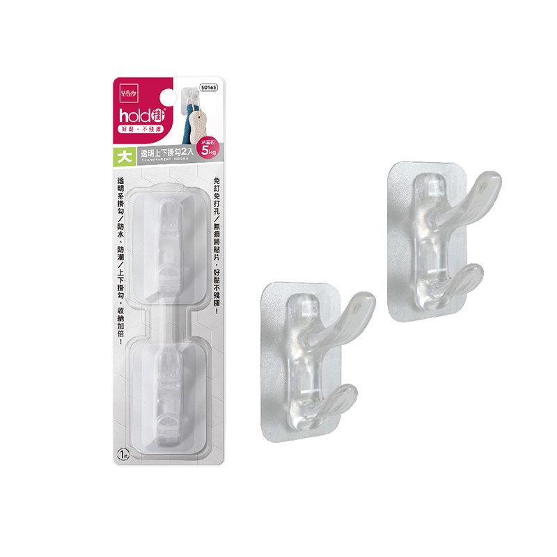 TRANSPARENT HOOKS, , large