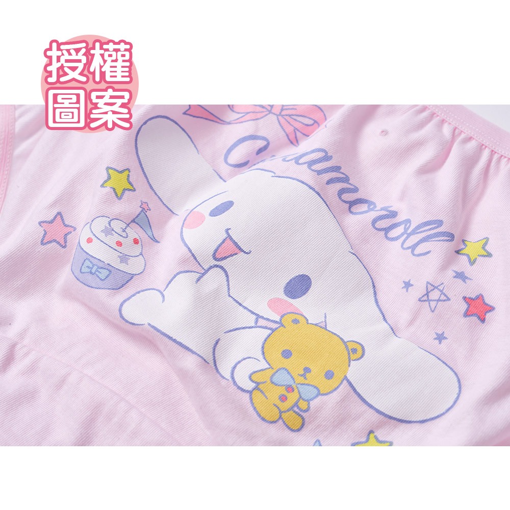 Sanrio 三麗鷗 大耳狗 純棉女童內褲 (2入組)  童內褲 CN-CG001【旺達棉品】, , large