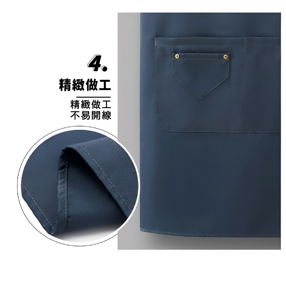 工作圍裙 圍裙 廚房圍裙 打掃圍裙 防水圍裙 可調式圍裙 工裝圍裙 居家圍裙【Ho覓好物】工裝防水圍裙 YHX2699, , large